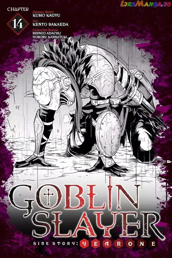 Goblin Slayer: Side Story Year One Chapter 14 image 01_optimized_optimized